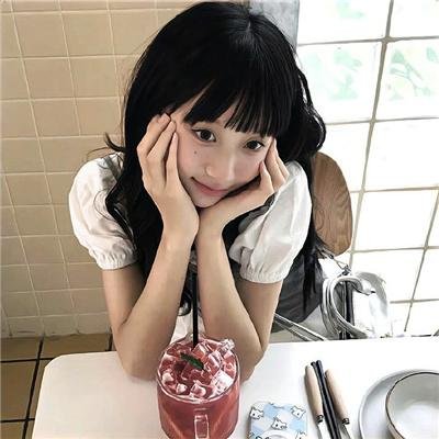 何方神圣